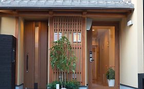 Kyo-Anthu Inn